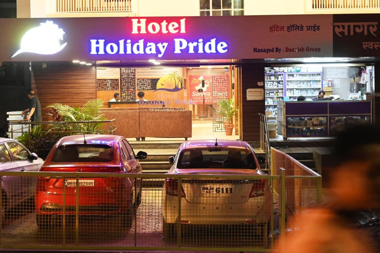 Hotel Holiday Pride Aurangabad  Exteriör bild